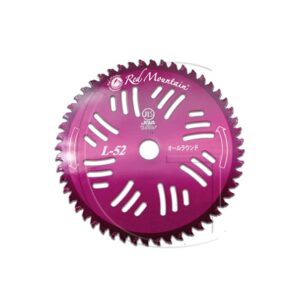 Tarcza do kosy Red Mountain 255 mm 52T – Made in Japan